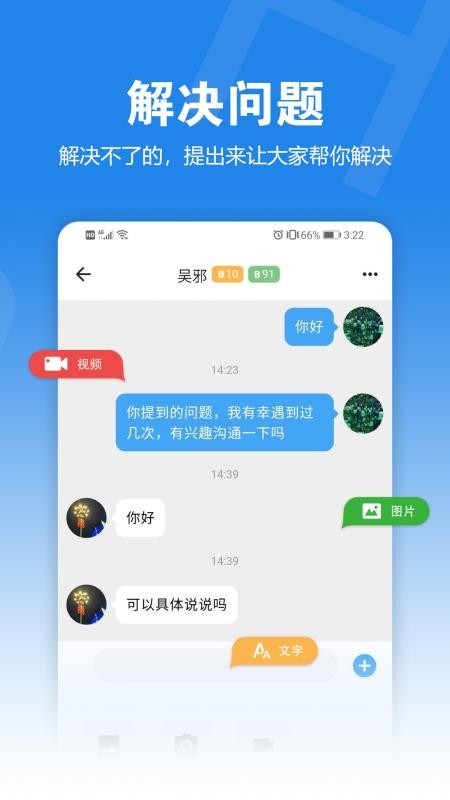 HapHopֻapp-HapHop v1.0.0 ׿