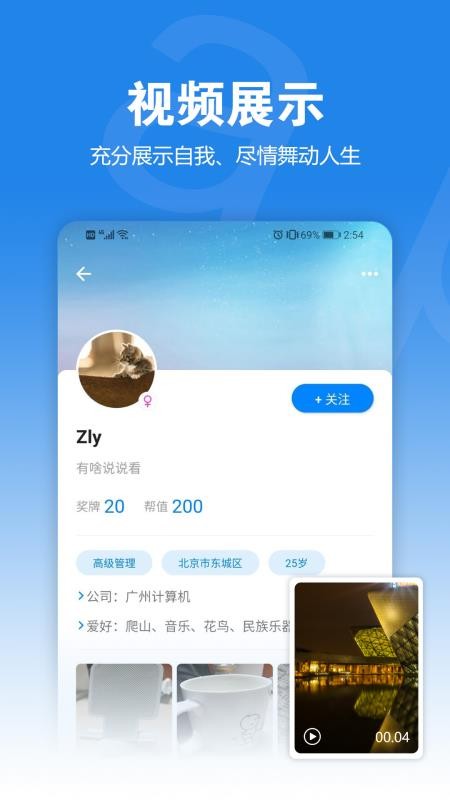 HapHopֻapp-HapHop v1.0.0 ׿