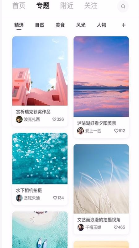 ֻapp- v1.3.3 ֻ