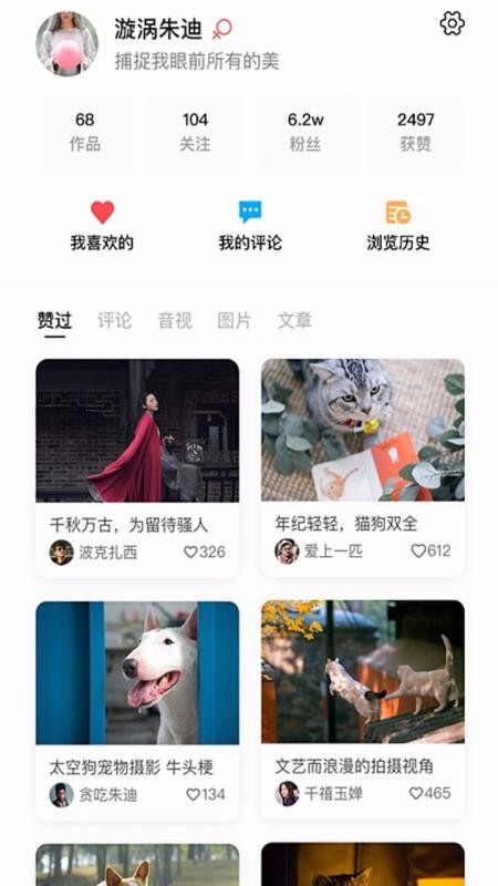 ֻapp- v1.3.3 ֻ