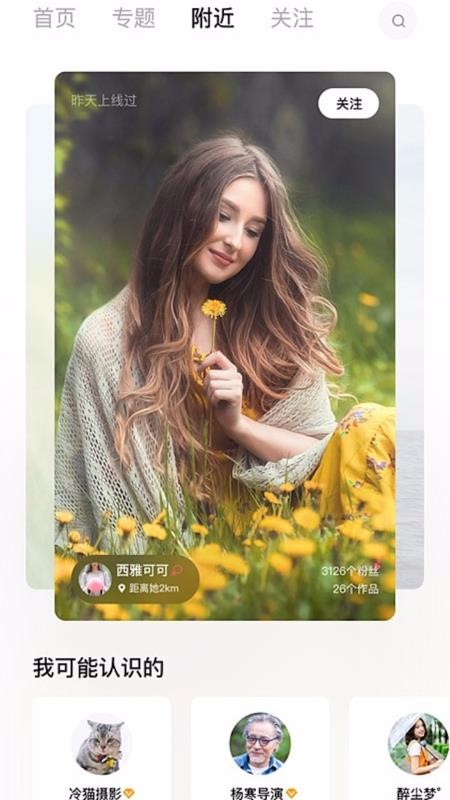 ֻapp- v1.3.3 ֻ