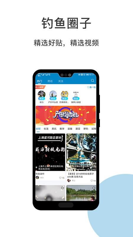 羺ֻapp-羺 v1.8.1.5 ׿