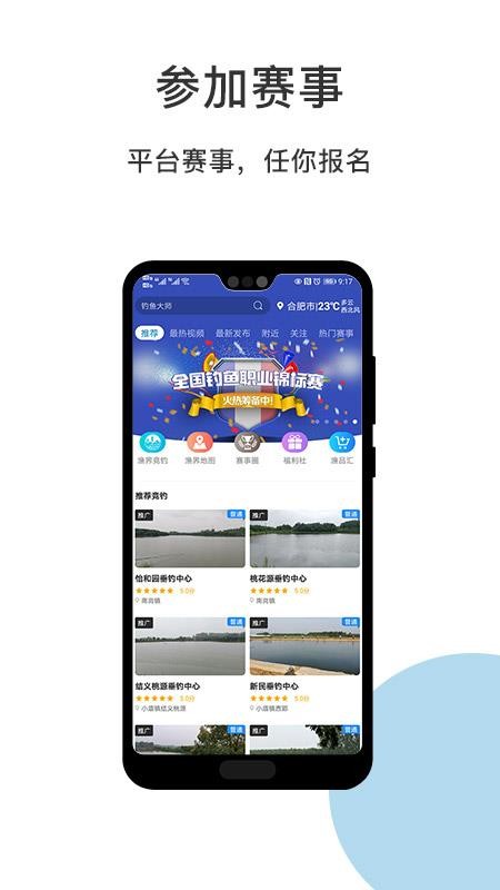 羺ֻapp-羺 v1.8.1.5 ׿