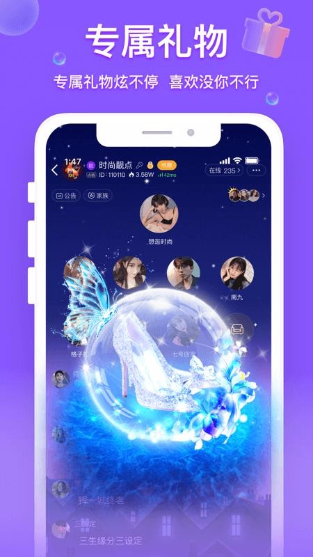 ֻapp- v1.3.9 ֻ