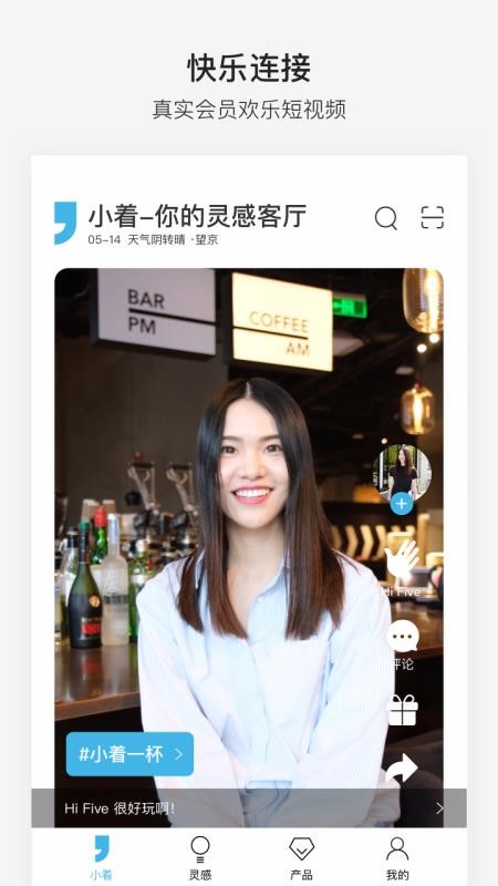 Сֻapp-С v0.9.8 ׿