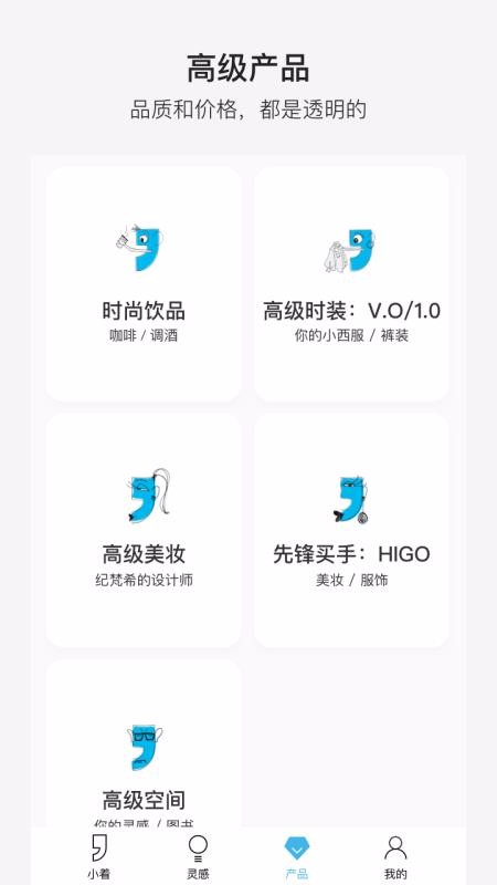 Сֻapp-С v0.9.8 ׿