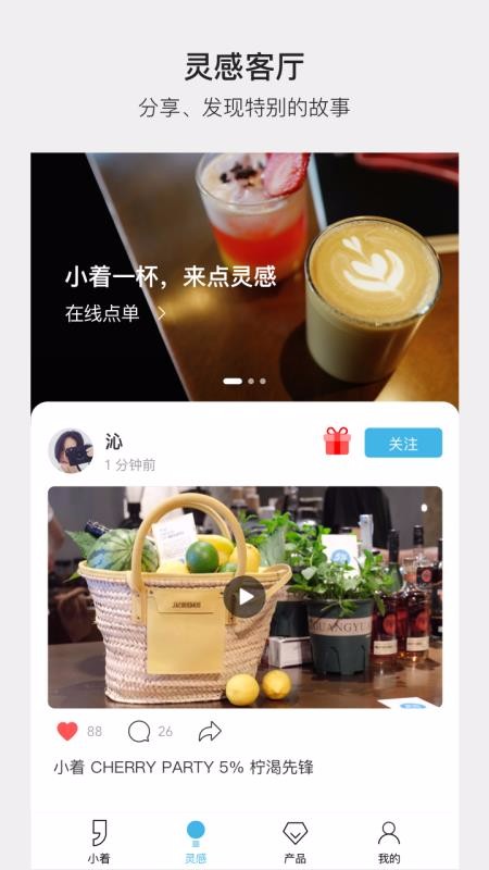 Сֻapp-С v0.9.8 ׿