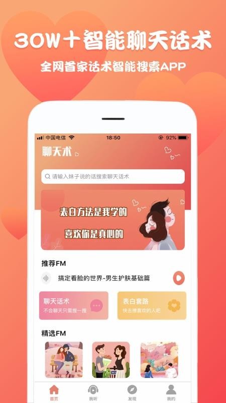 ظֻapp-ظ v1.3.2 ֻ