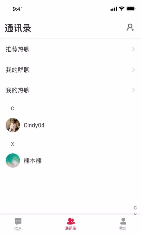 ZB Messageбֻapp-ZB Messageб v5.1.3 ׿