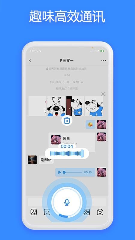 JSPPֻapp-JSPP v1.0.10 ׿