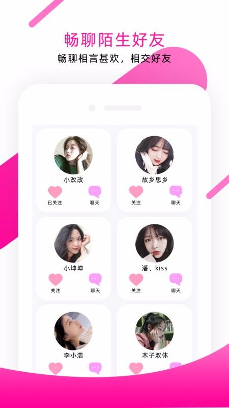 ֻapp- v5.5.5 ֻ