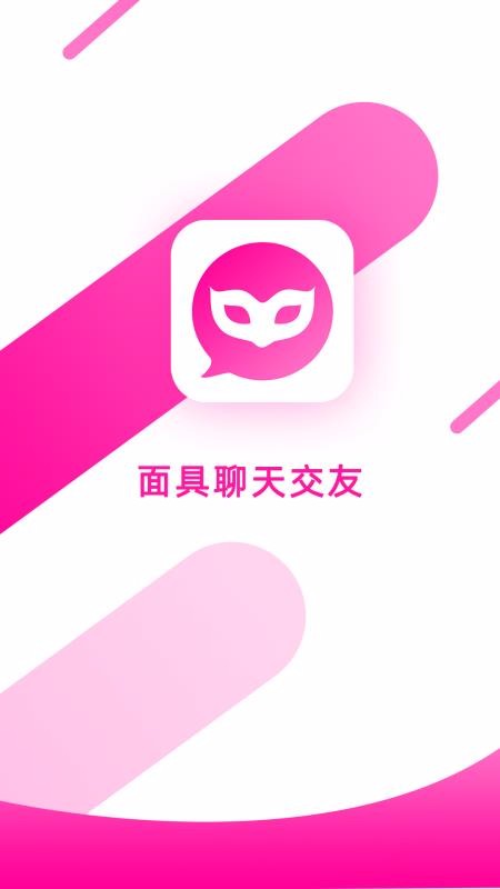 ֻapp- v5.5.5 ֻ