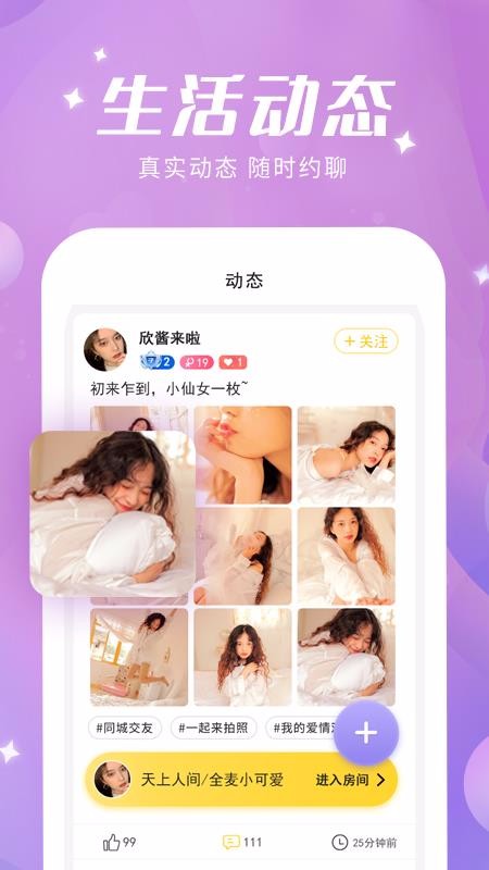 ֻapp- v1.0.0 ׿