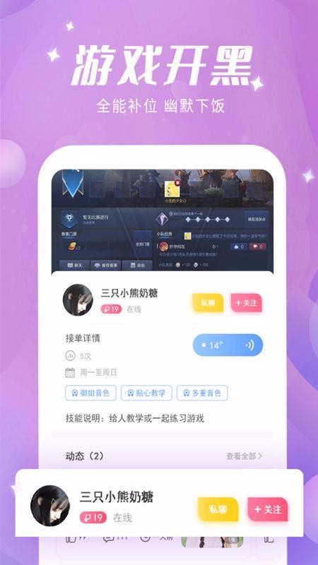 ֻapp- v1.0.0 ׿