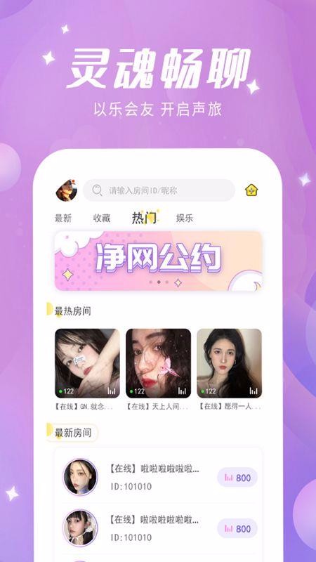 ֻapp- v1.0.0 ׿