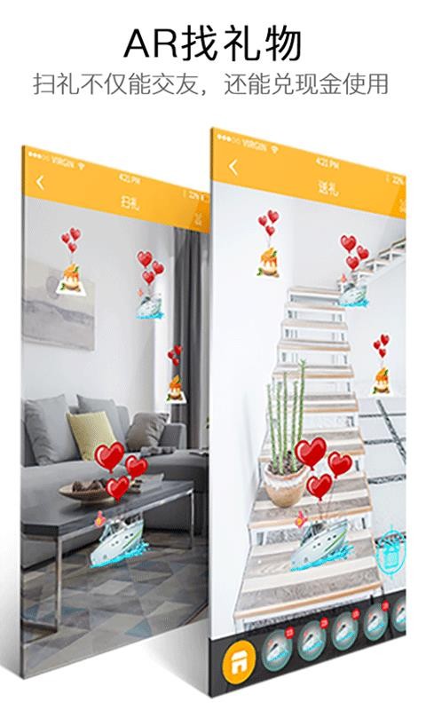 Facelikeֻapp-Facelike v3.1.9 ֻ