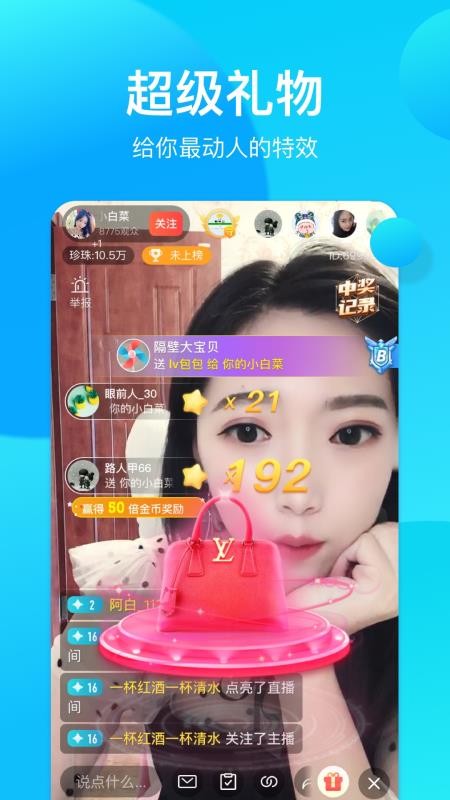 ֻapp- v1.9.0 ׿