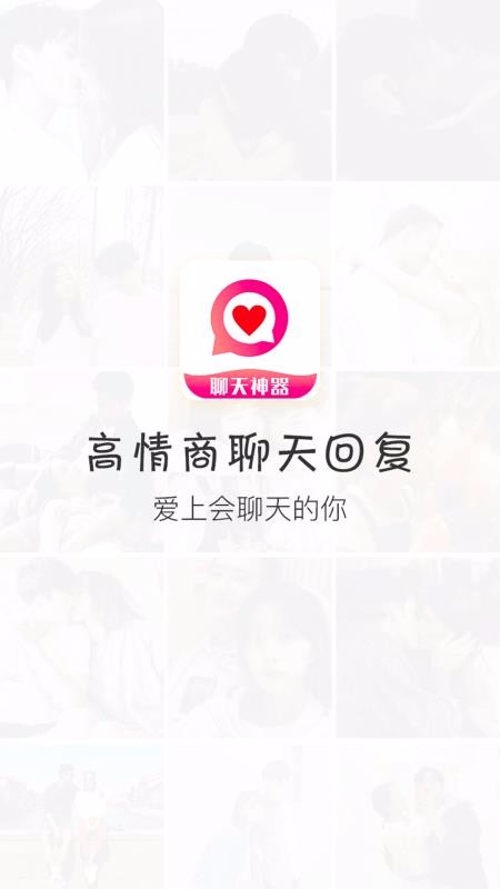 ظֻapp-ظ v1.4.0 ׿