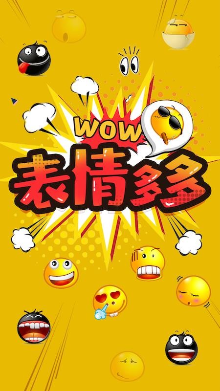 ֻapp- v2.4 ׿