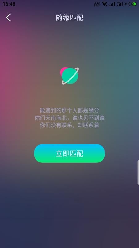 BoBoֻapp-BoBo v1.0.3 ֻ
