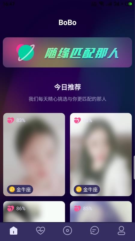 BoBoֻapp-BoBo v1.0.3 ֻ