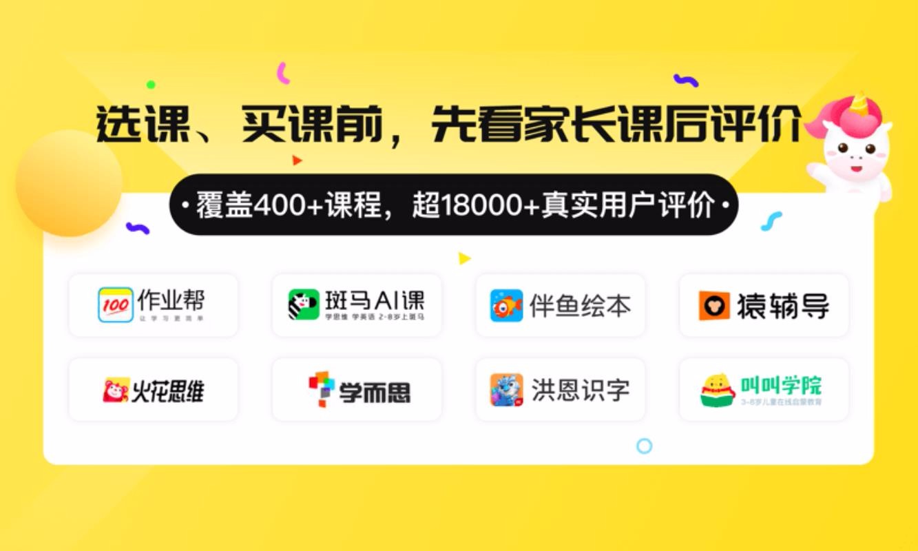 ҳʼֻapp-ҳʼ v1.1.4 ֻ