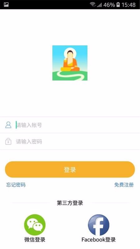 ѧǻGOֻapp-ѧǻGO v1.5.1 ׿