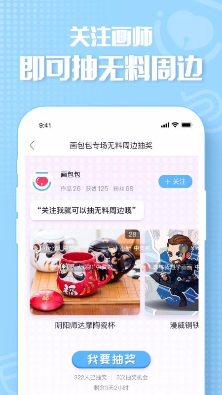 ֻapp- v1.8.5 ֻ