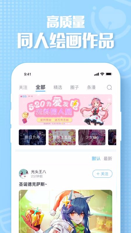 ֻapp- v1.8.5 ֻ