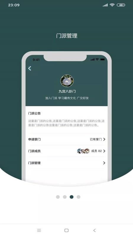 ֻapp- v1.0.0 ֻ