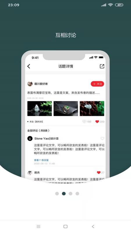 ֻapp- v1.0.0 ֻ