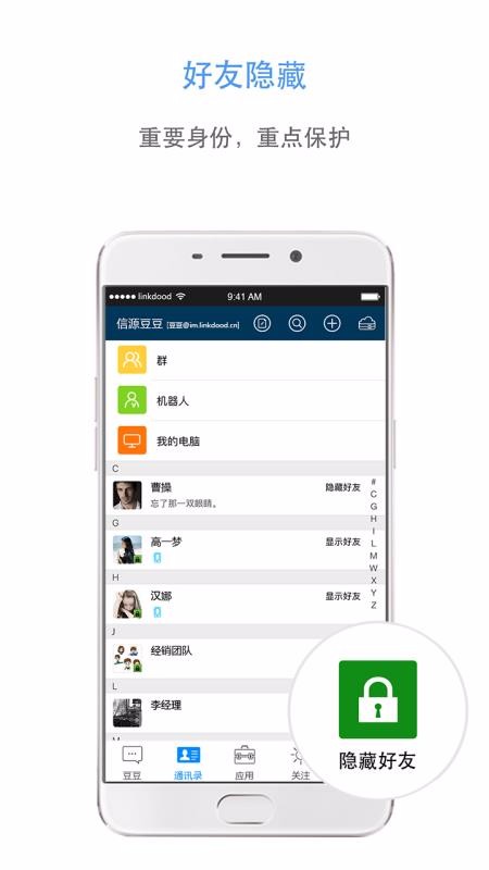 Դֻapp-Դ v5.10.7 ׿