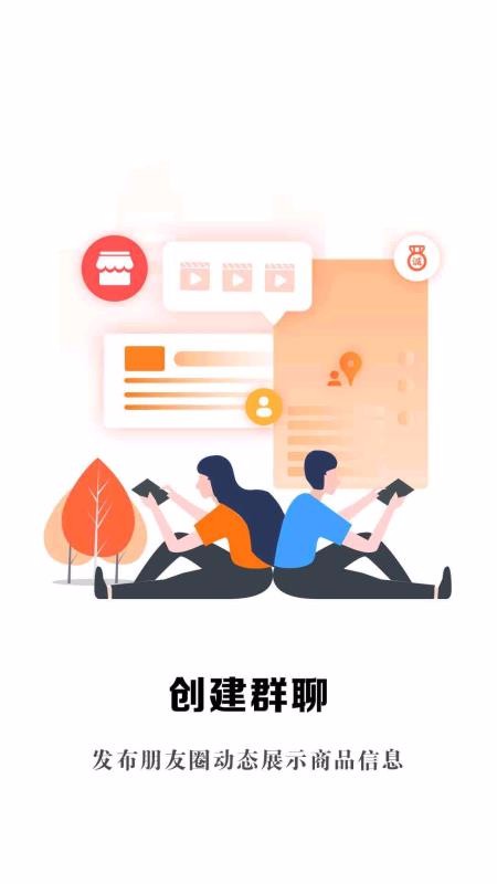 ֻapp- v1.6.3 ֻ