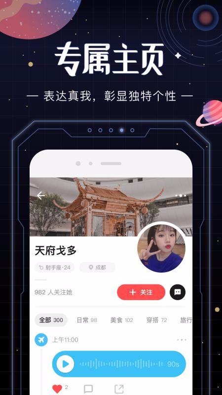 ֻapp- v1.3.3 ֻ