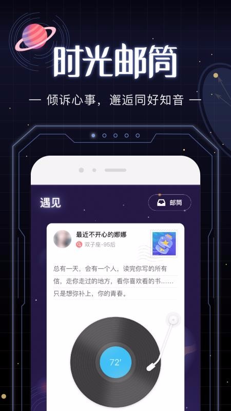 ֻapp- v1.3.3 ֻ