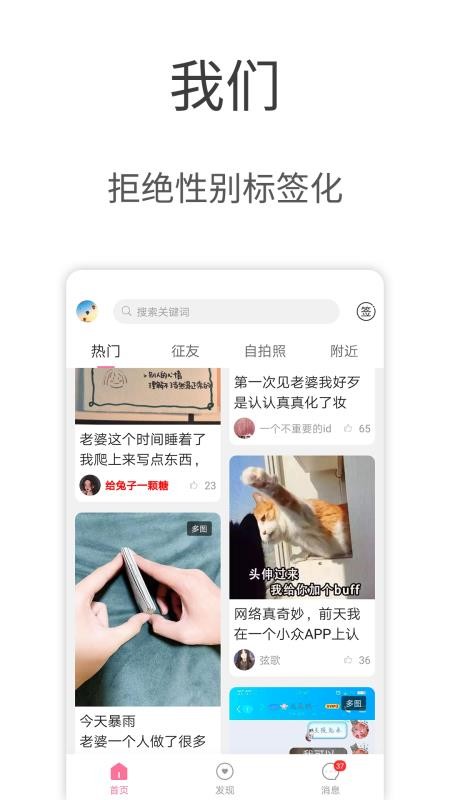 İֻapp-İ v5.2.3 ׿