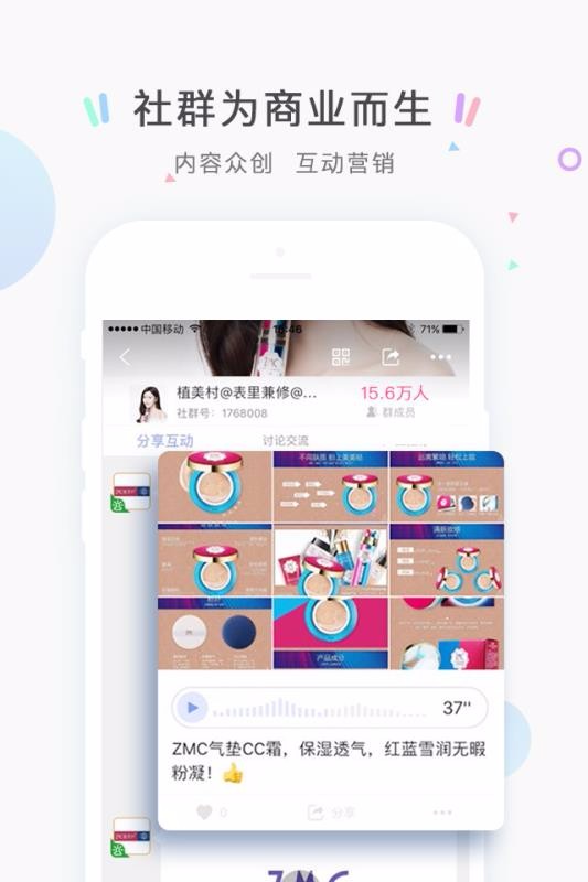 Ⱥֻapp-Ⱥ v7.5.6 ֻ