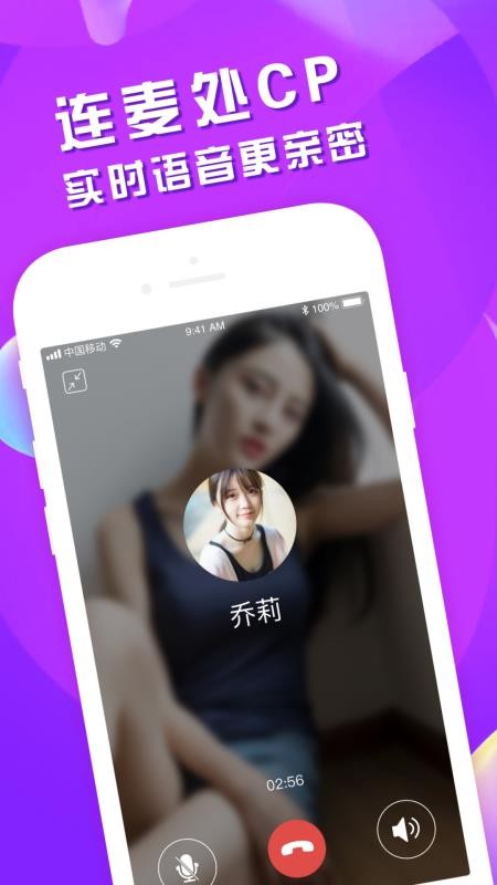 ֻapp- v1.0.2.7 ֻ