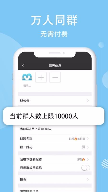˵ֻapp-˵ v5.2.1 ׿