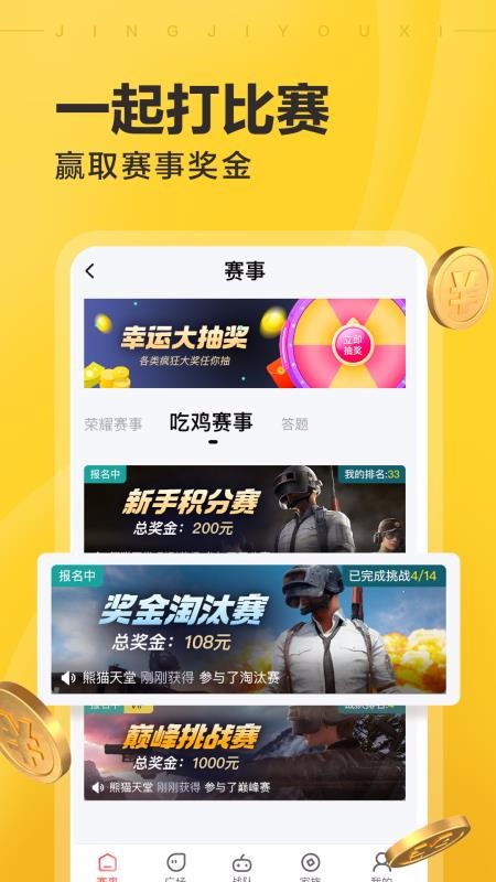 ѽֻapp-ѽ v1.7.0 ֻ