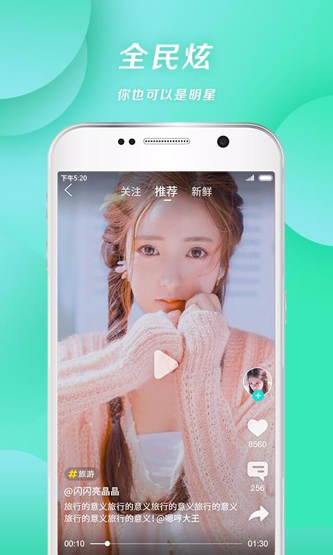 ֻapp- v1.7.51 ֻ