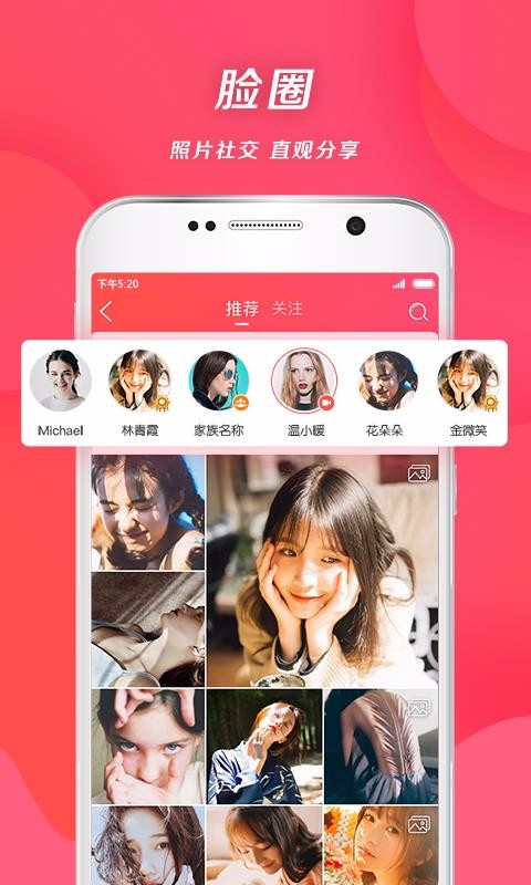 ֻapp- v1.7.51 ֻ