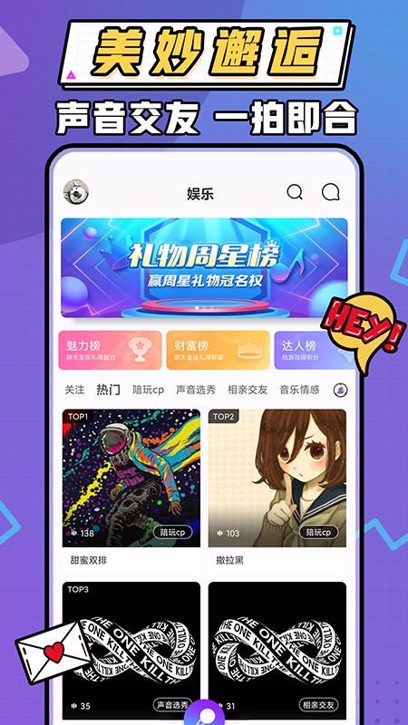 ůֻapp-ů v1.0.4 ֻ