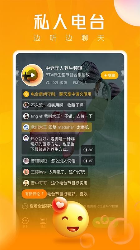 ֻapp- v1.9.1 ֻ