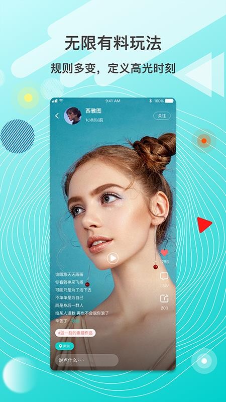 ֻapp- v1.0.6 ֻ