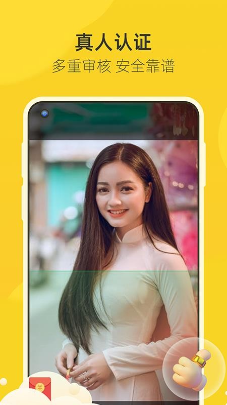ֻapp- v1.0.6 ֻ