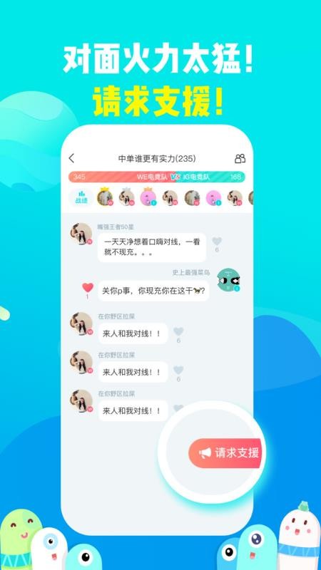ɢֻapp-ɢ v1.3.9 ֻ
