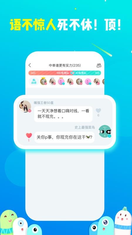 ɢֻapp-ɢ v1.3.9 ֻ