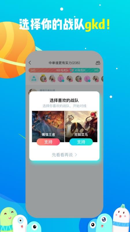 ɢֻapp-ɢ v1.3.9 ֻ