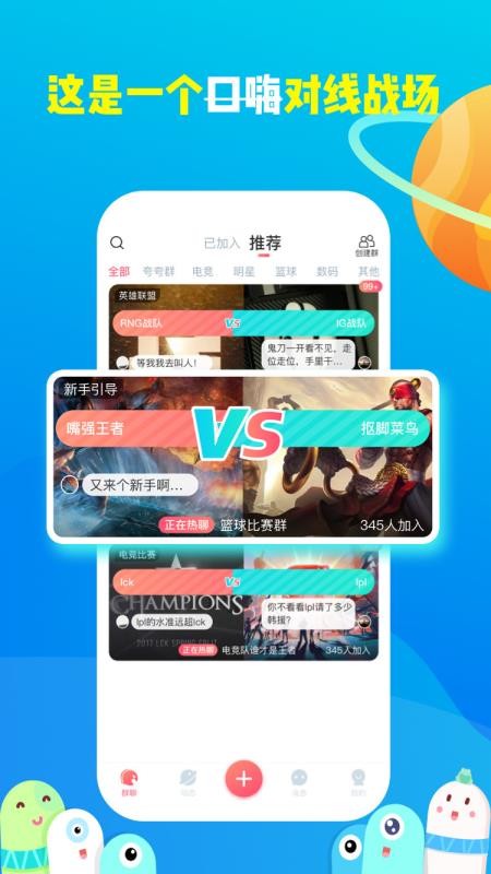 ɢֻapp-ɢ v1.3.9 ֻ
